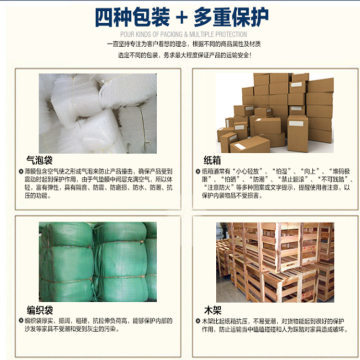 緣福燕辦公屏風隔斷 量身定制，廠家直銷，省心運輸