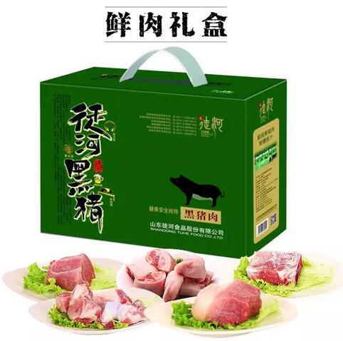 年貨營(yíng)銷(xiāo)放大招 這些企業(yè)竟然這樣賣(mài)肉與谷物